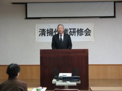 開会式にて挨拶する伊藤協会長