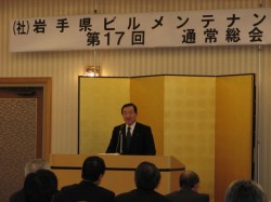 通常総会開会を宣言する阿部副会長